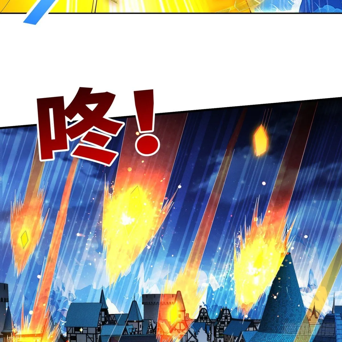 第234页