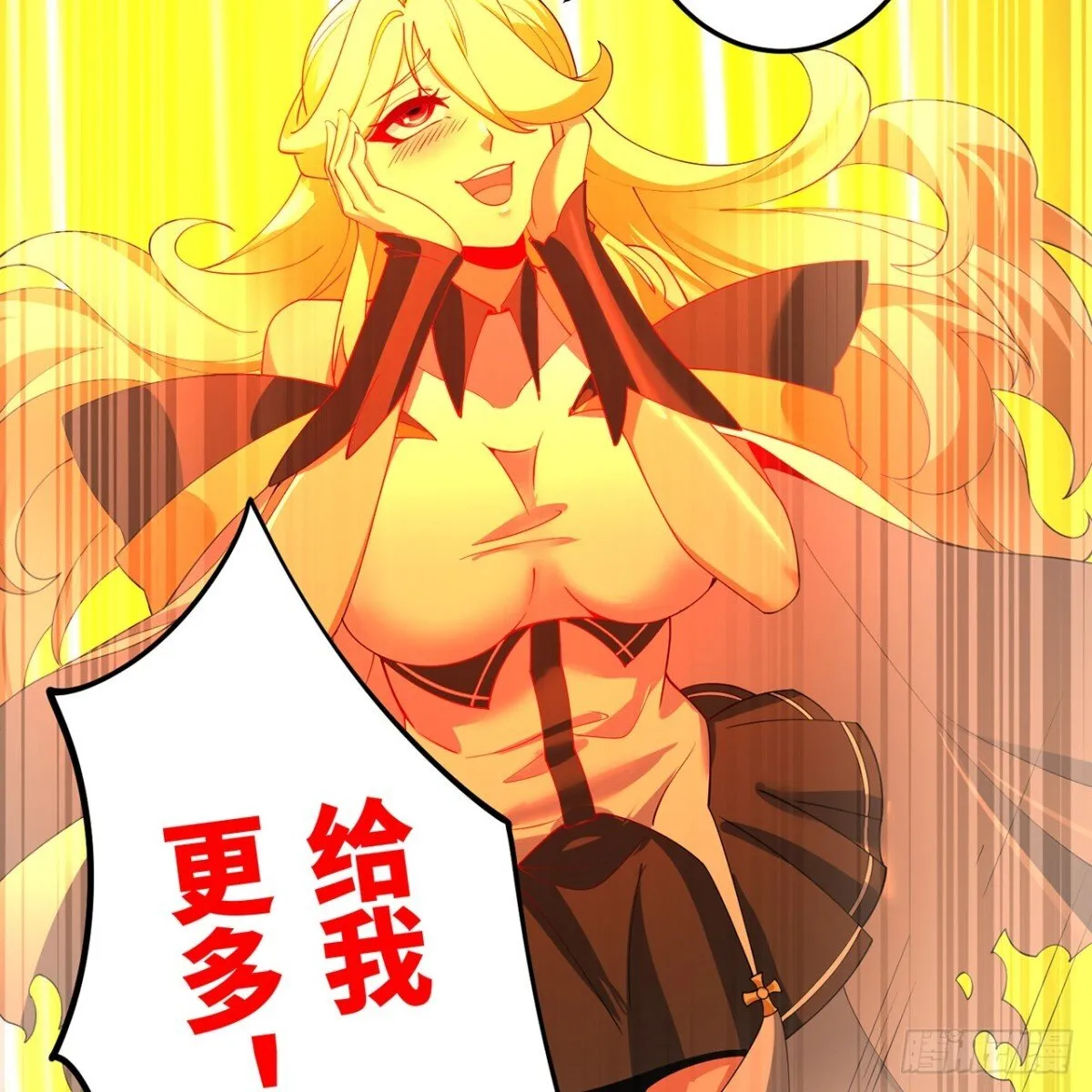 第219页