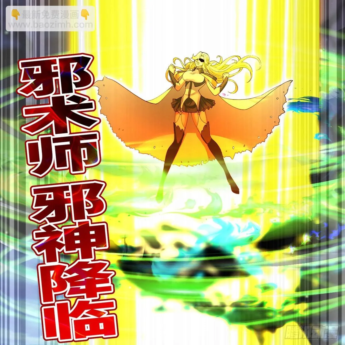 第180页
