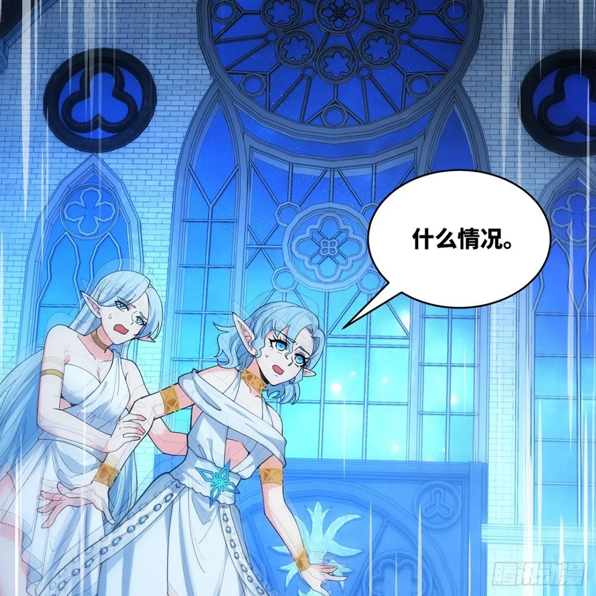 第138页