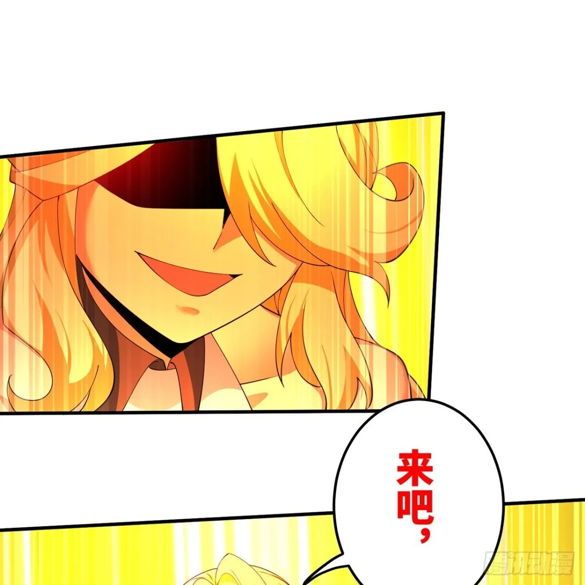 第216页