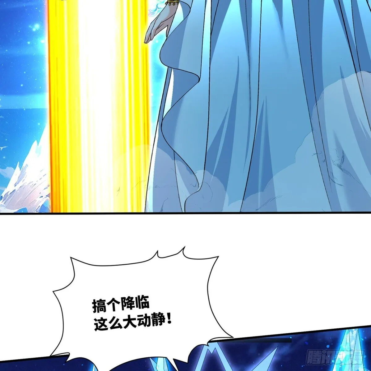 第243页