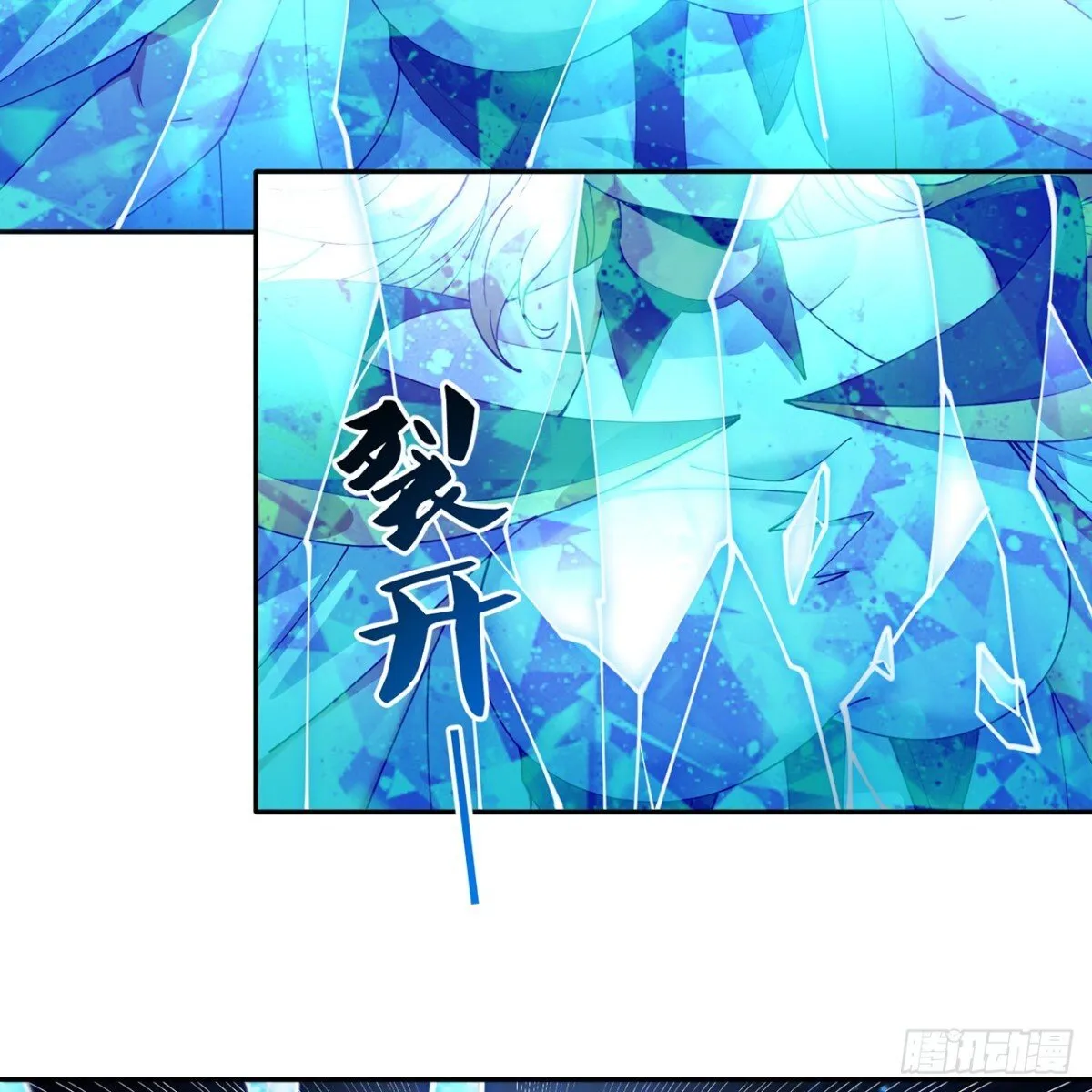 第264页