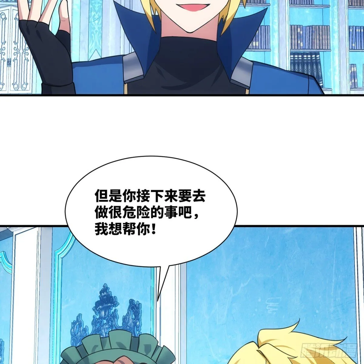 第48页