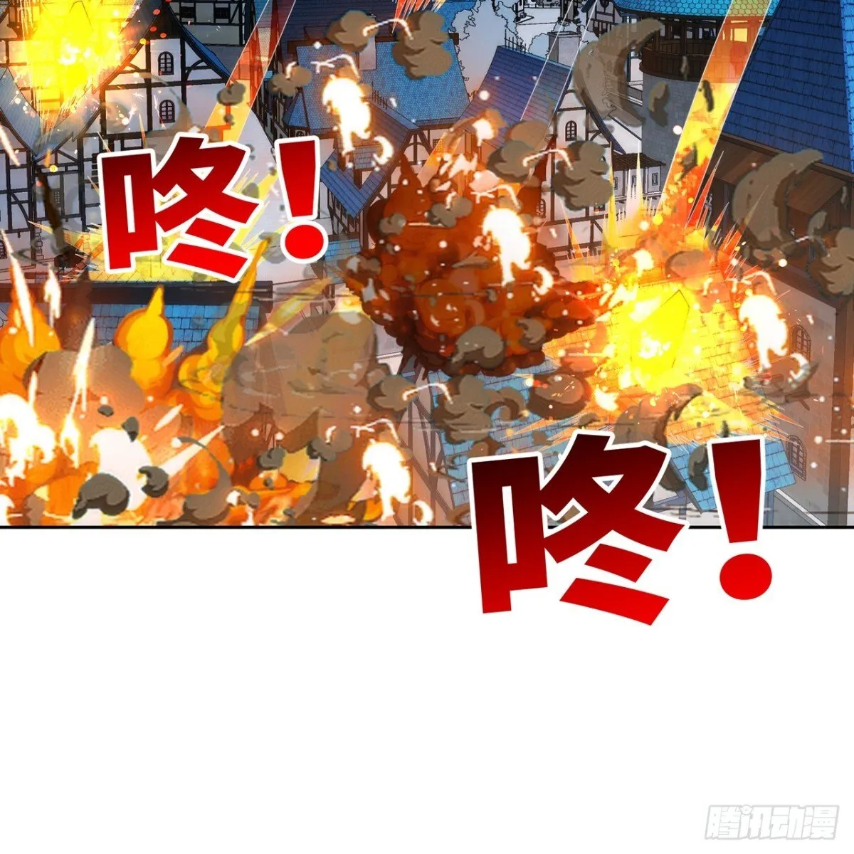 第237页