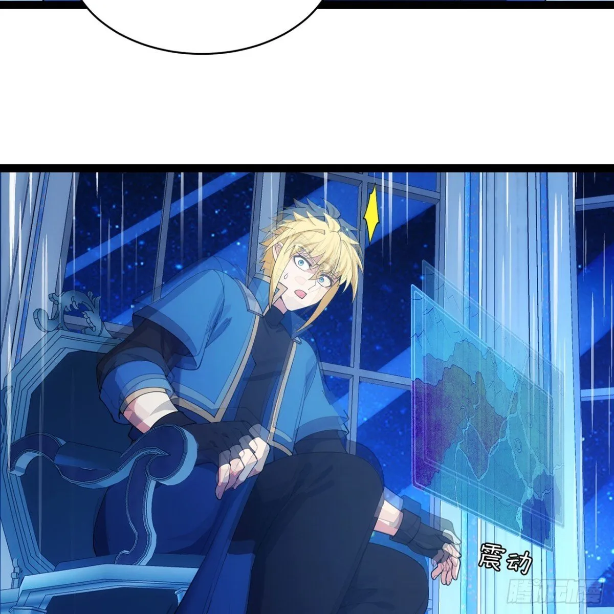第123页