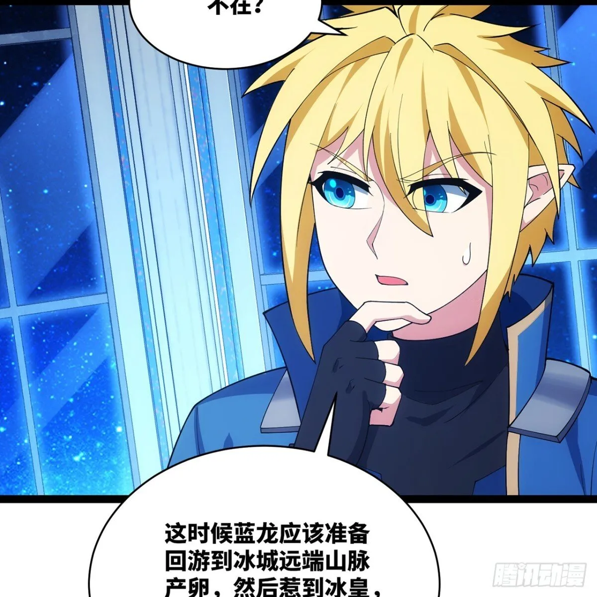 第114页