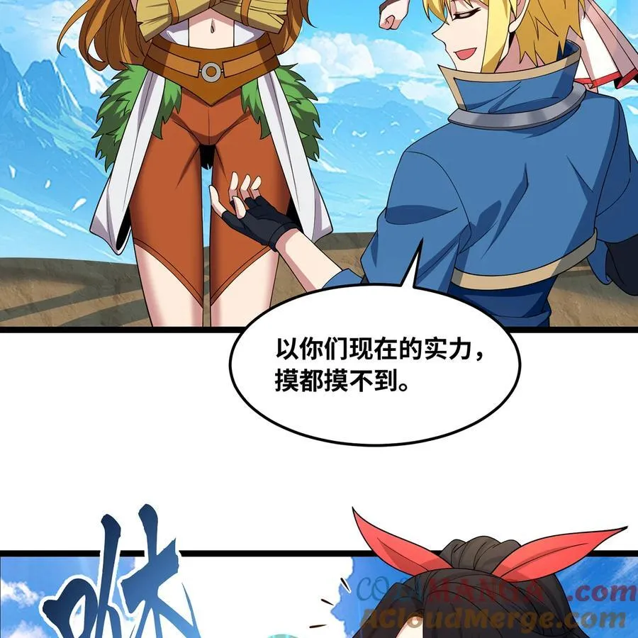 第117页