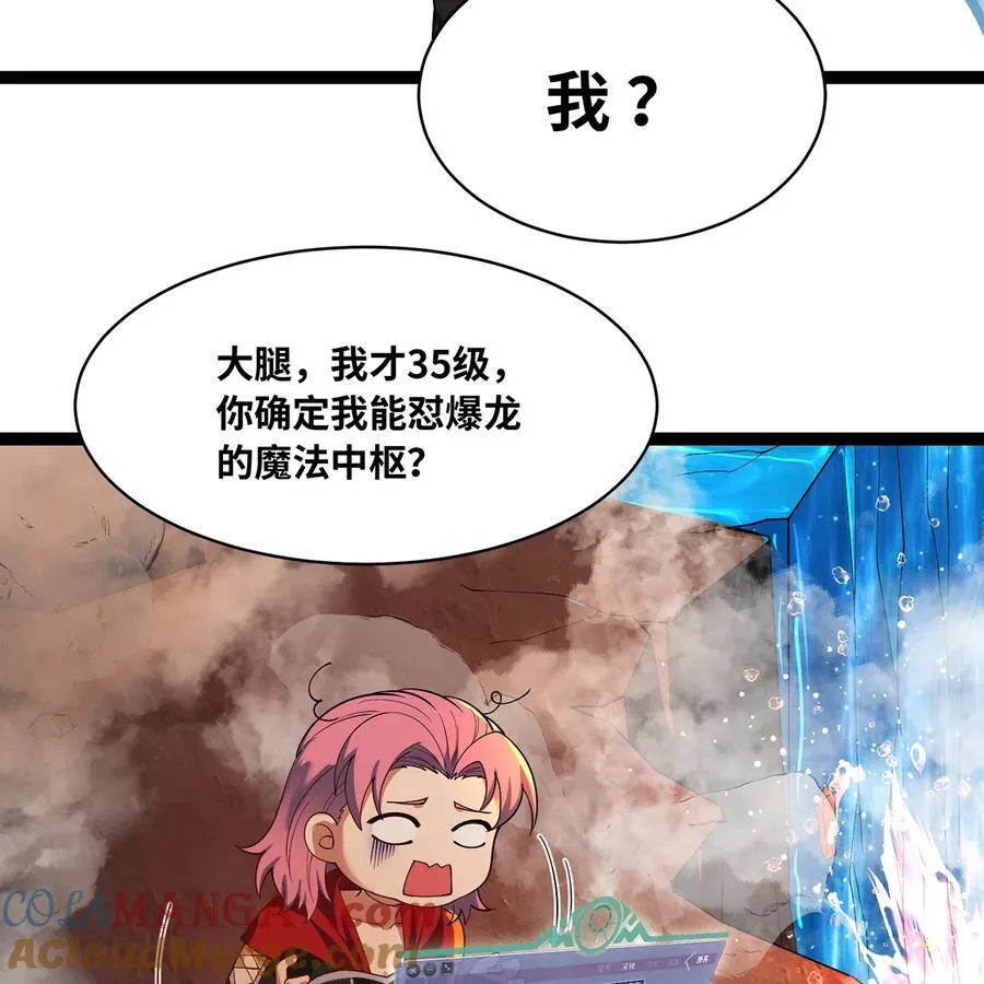 第198页