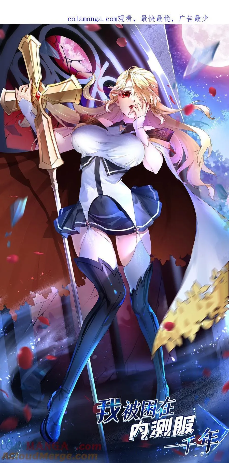 第0页