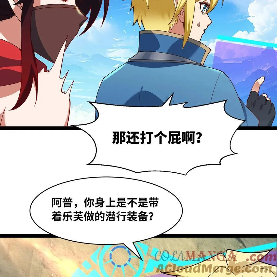 第189页