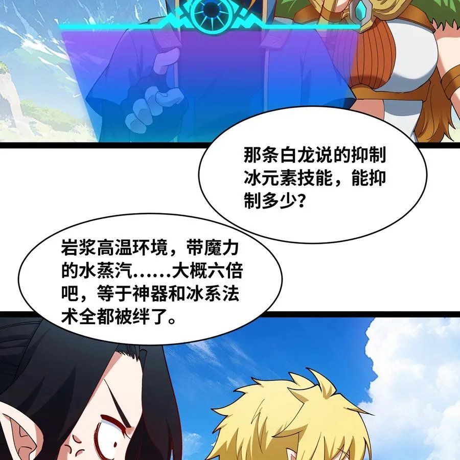 第186页