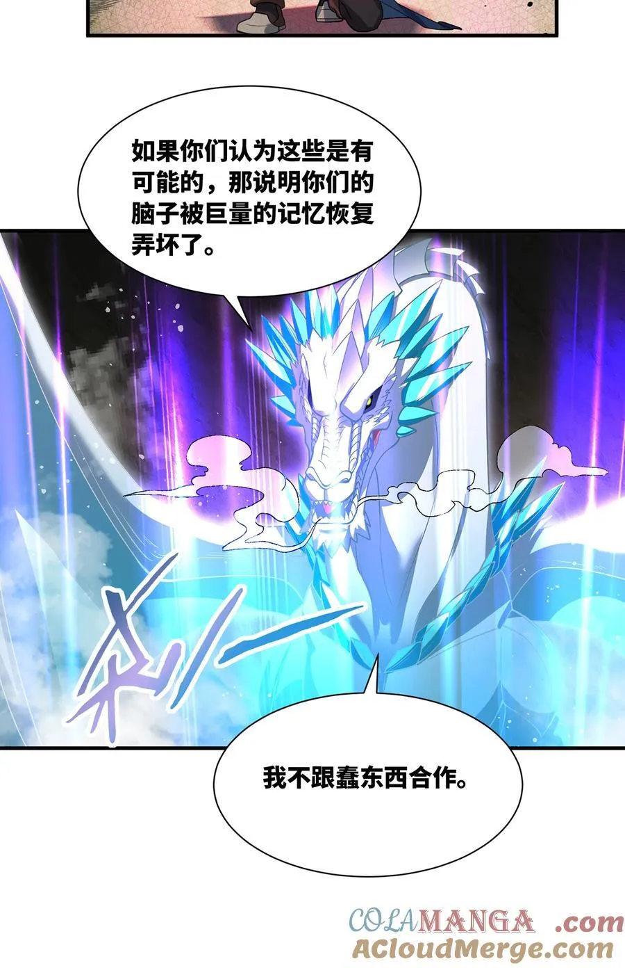 第180页
