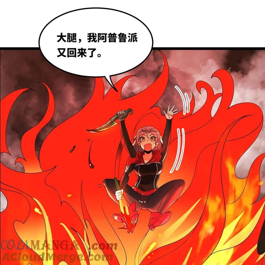 第180页
