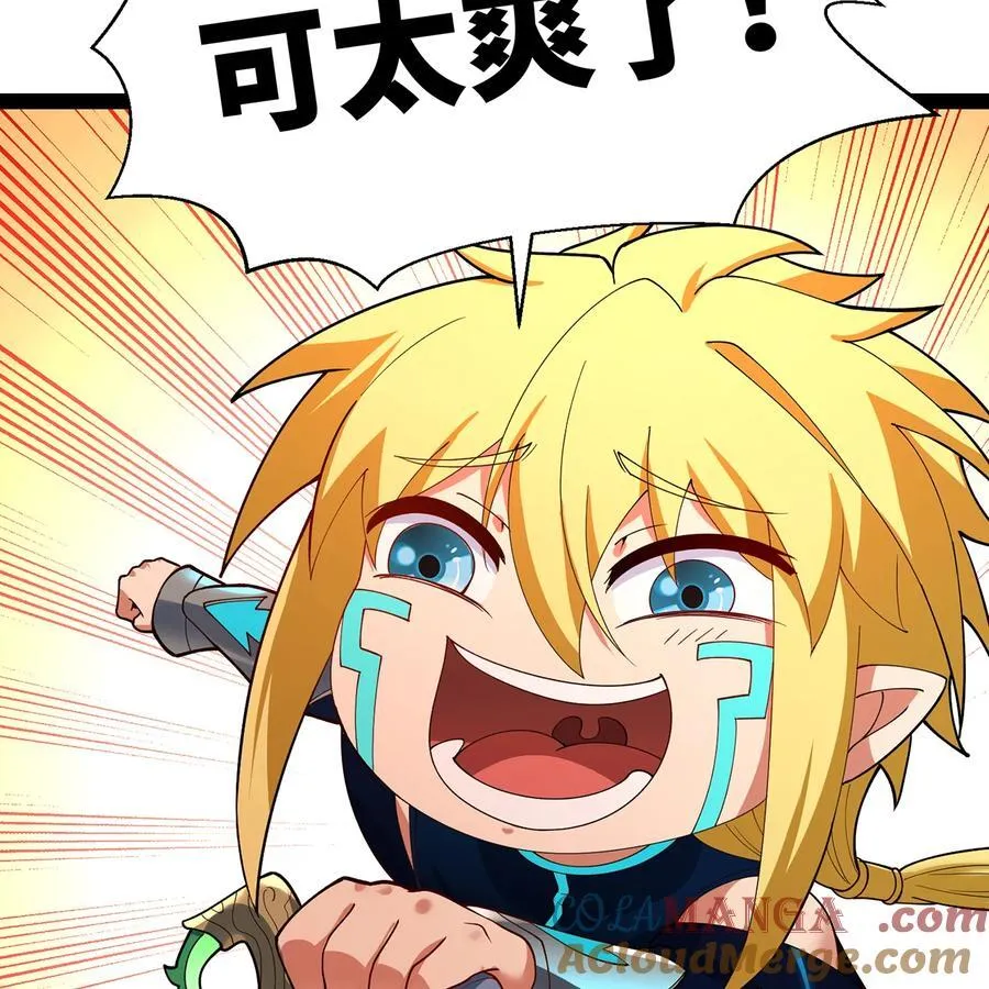 第252页