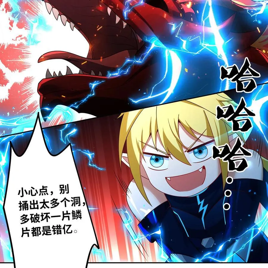 第213页