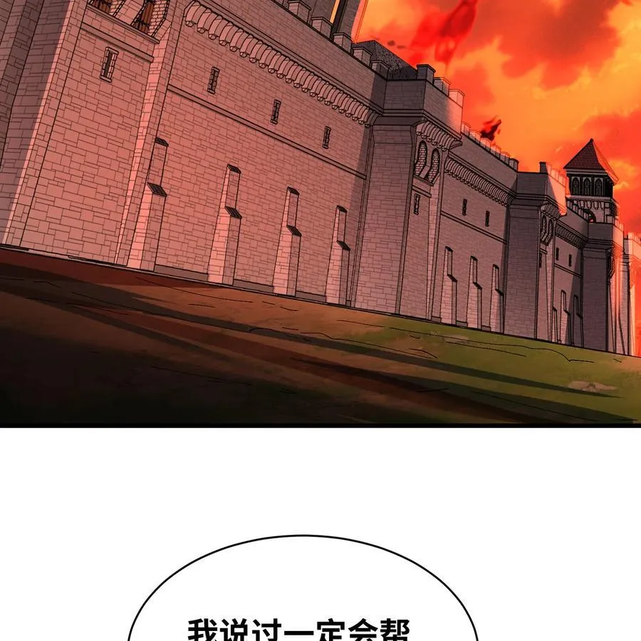 第222页