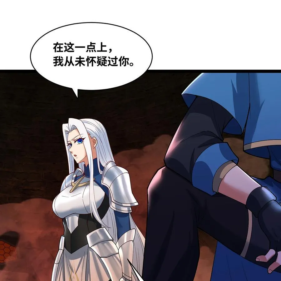 第228页