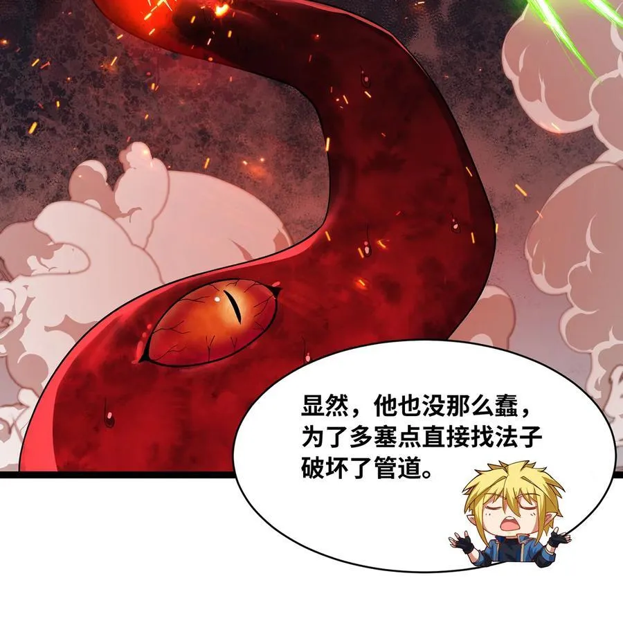 第246页