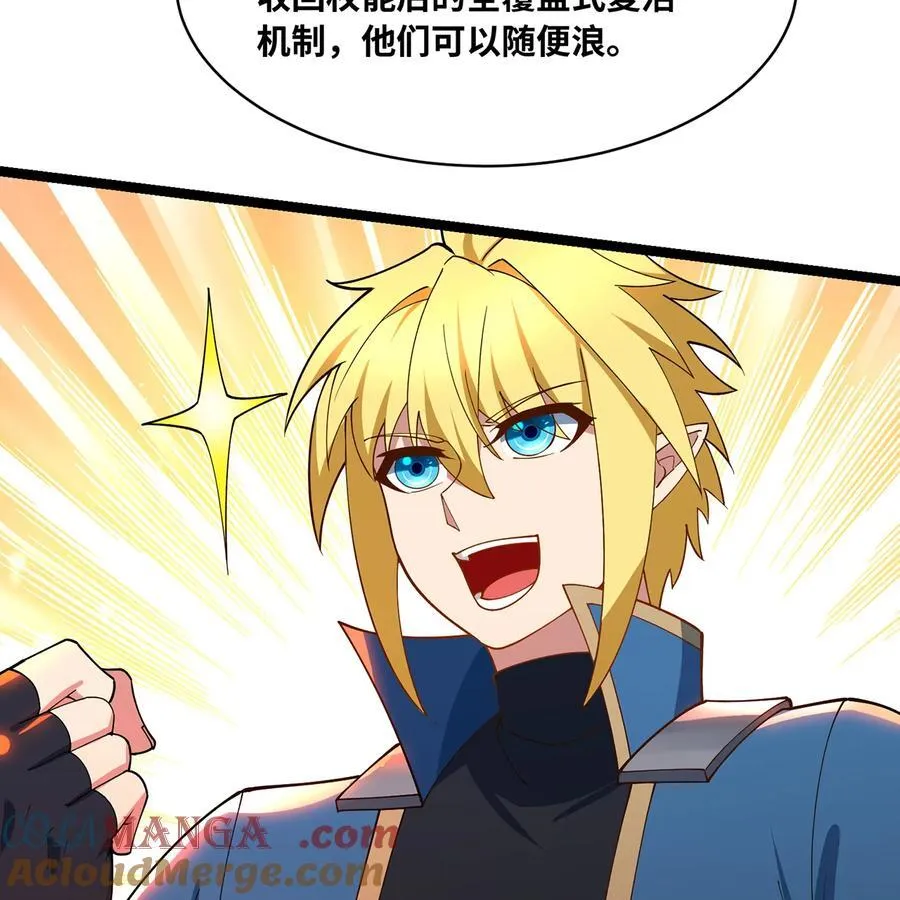 第279页