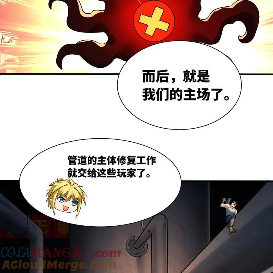 第252页