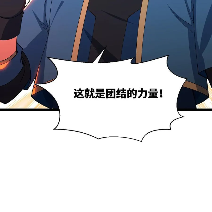 第282页