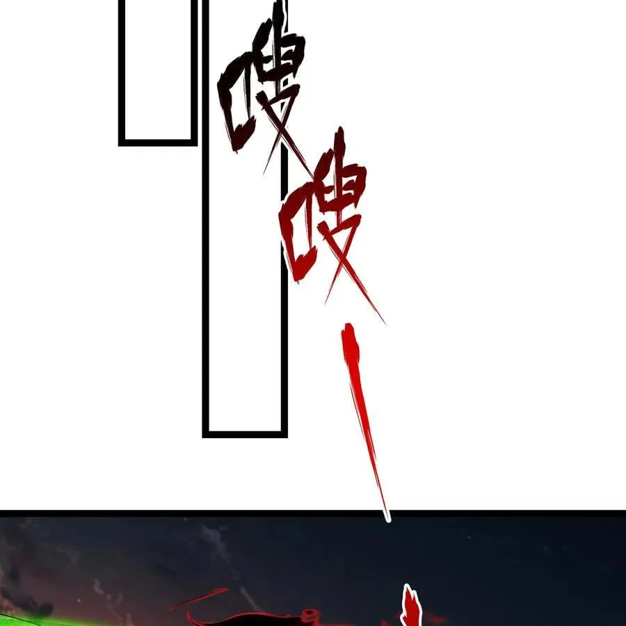 第219页