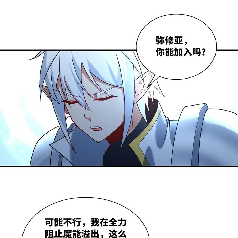 第258页