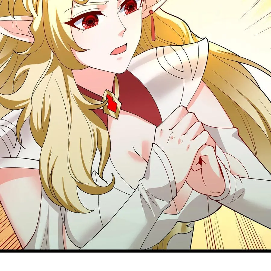 第234页