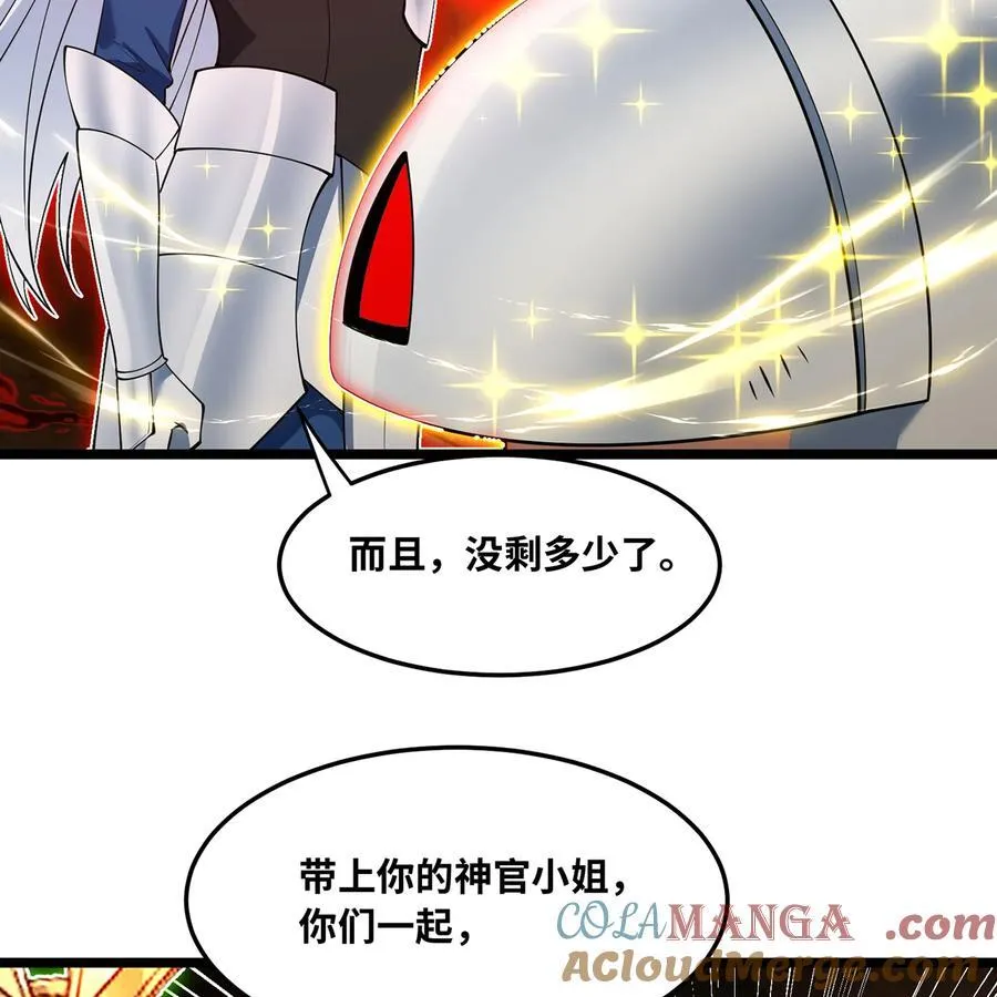 第276页