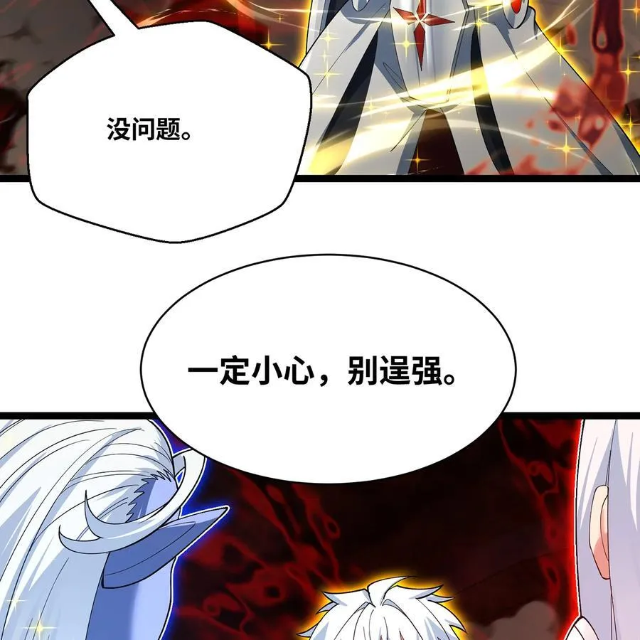 第294页