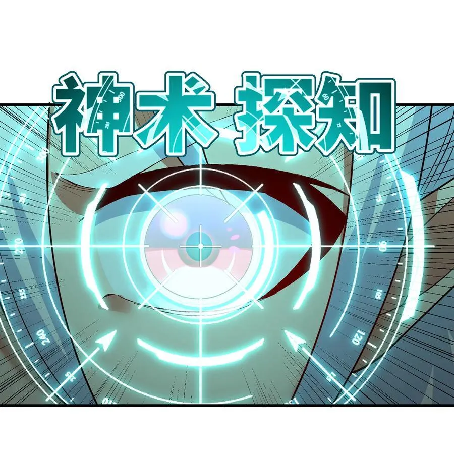 第249页