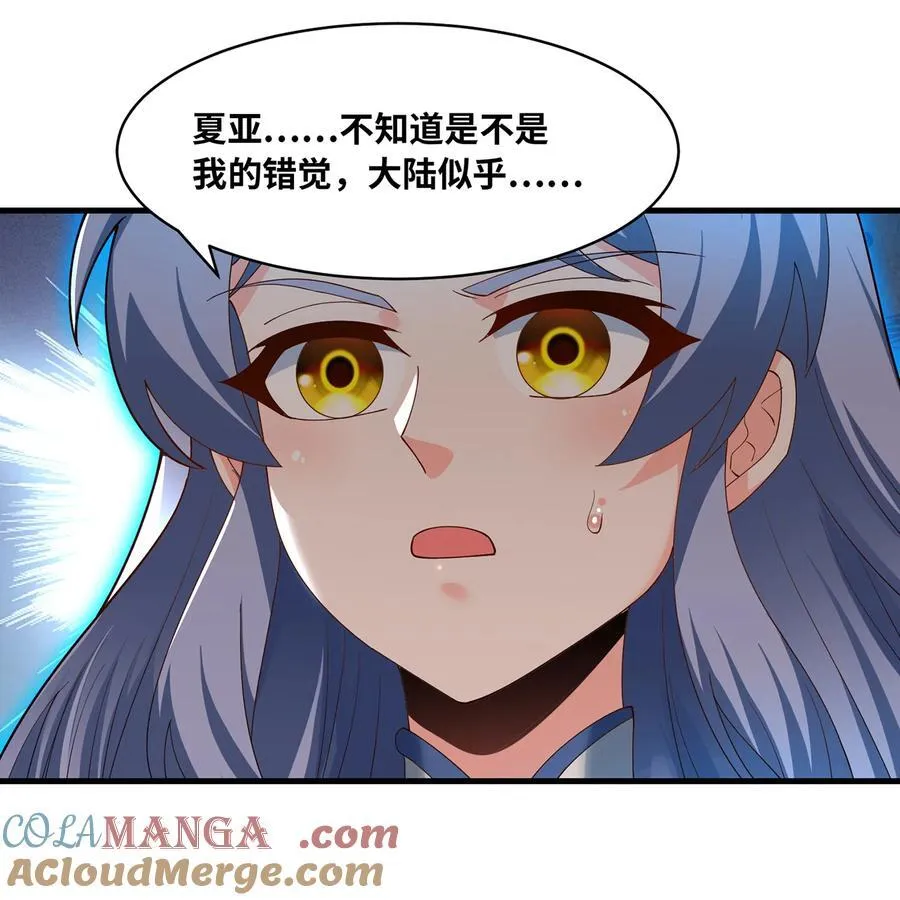 第228页