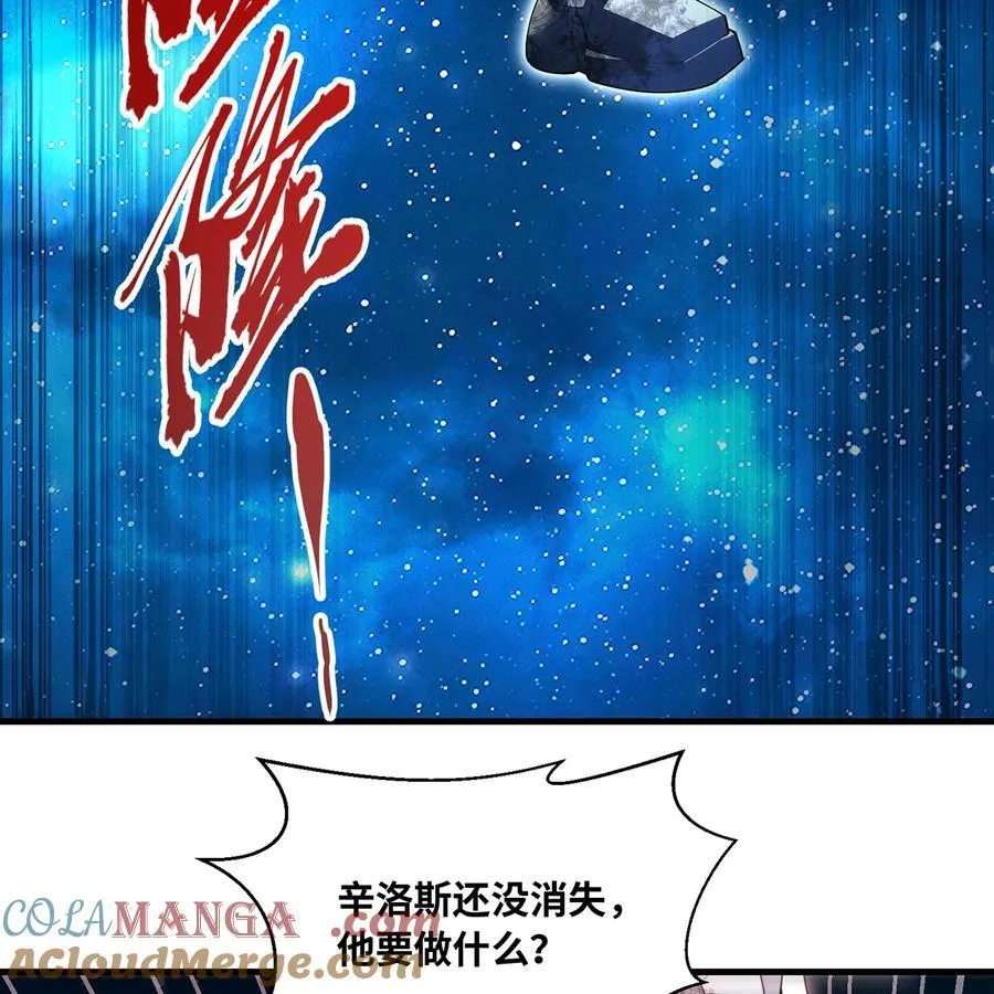 第240页