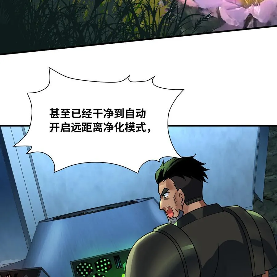 第198页