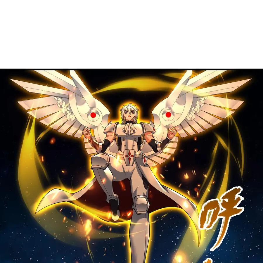 第255页
