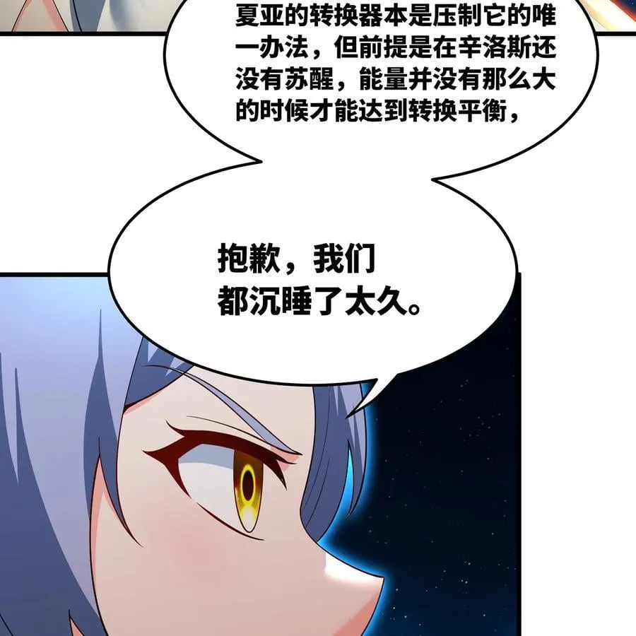 第297页