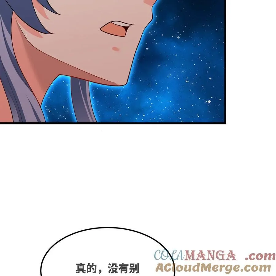 第300页