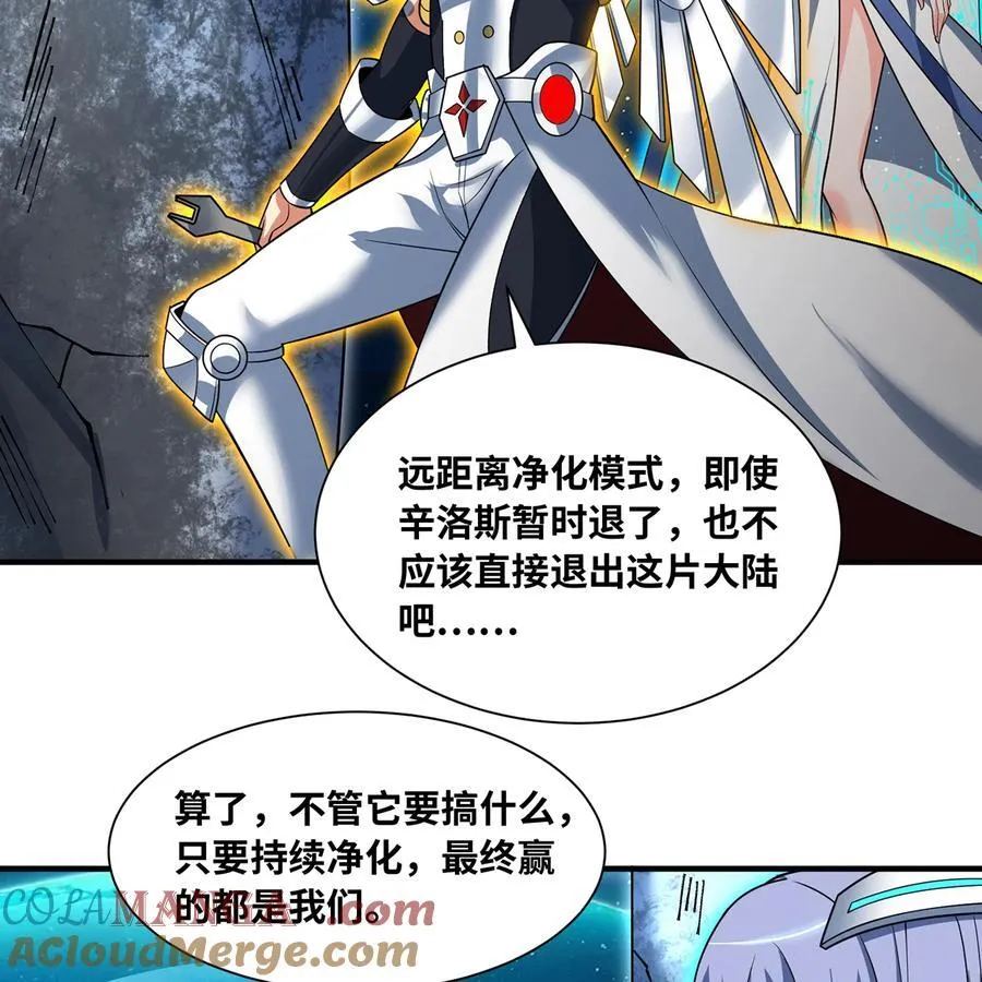 第216页