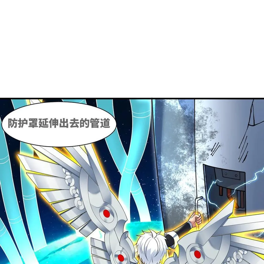 第207页