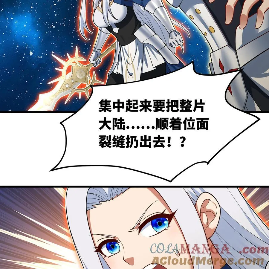 第288页