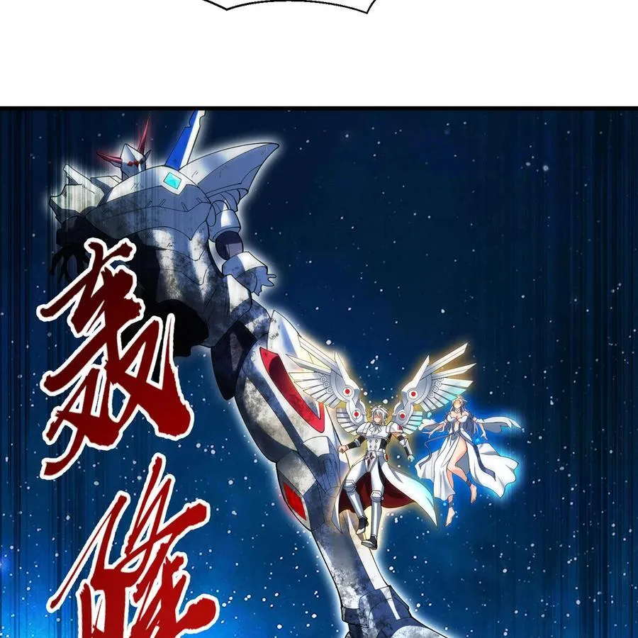 第237页