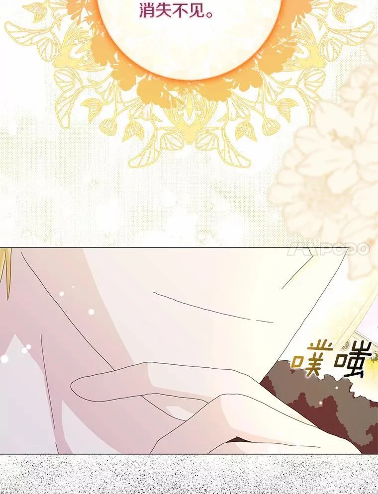 第273页