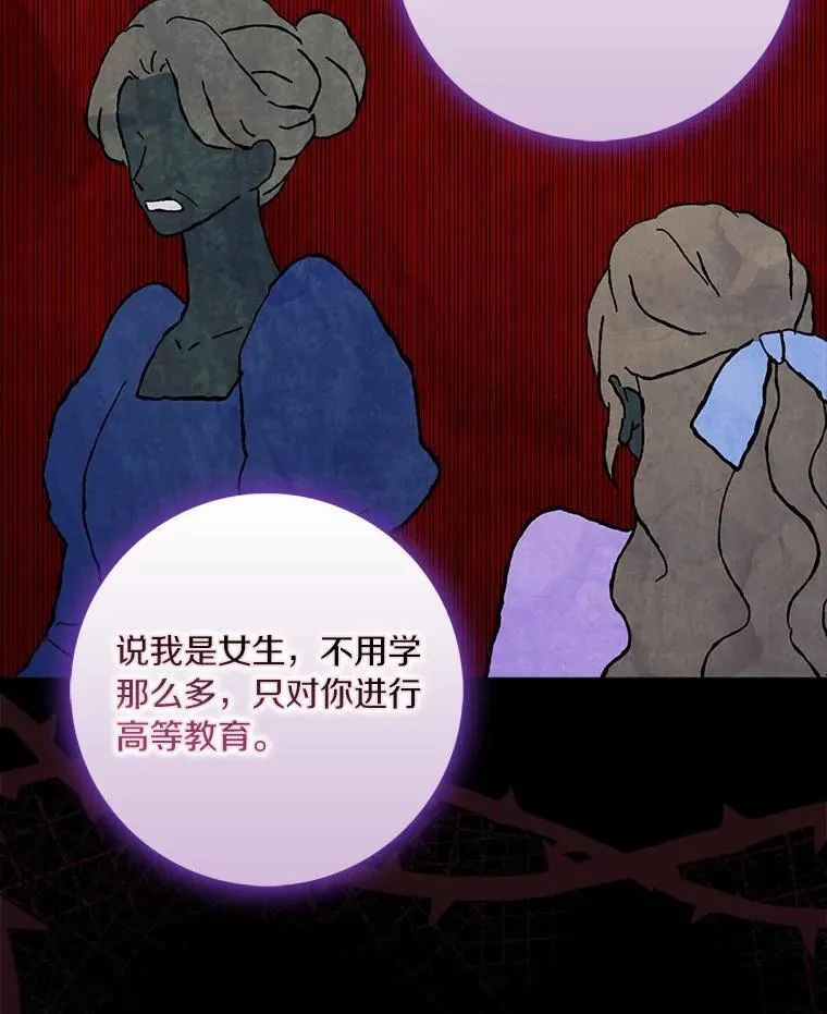 第294页