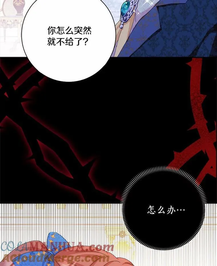 第240页