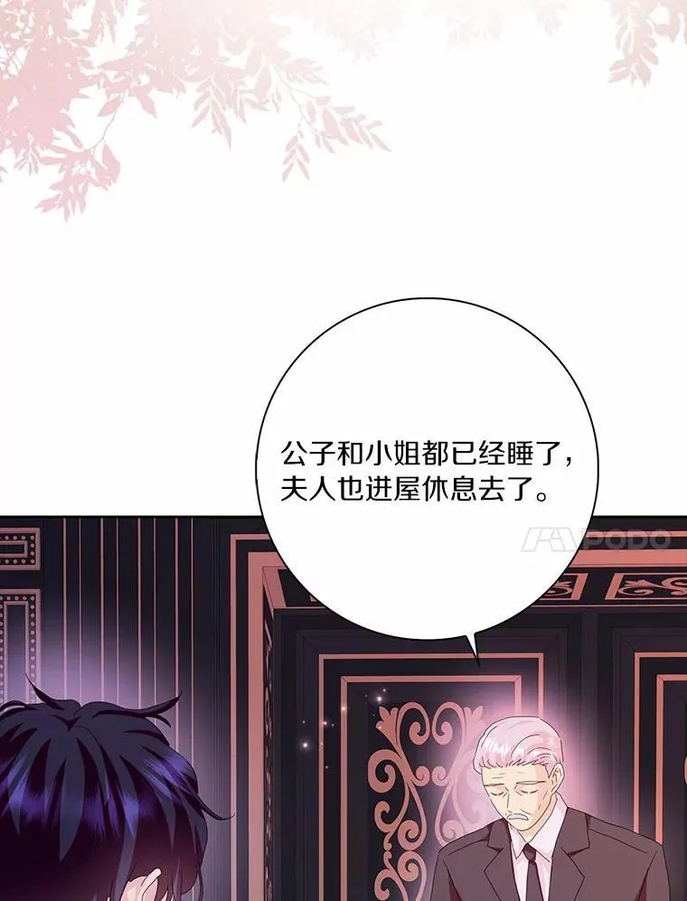 第294页