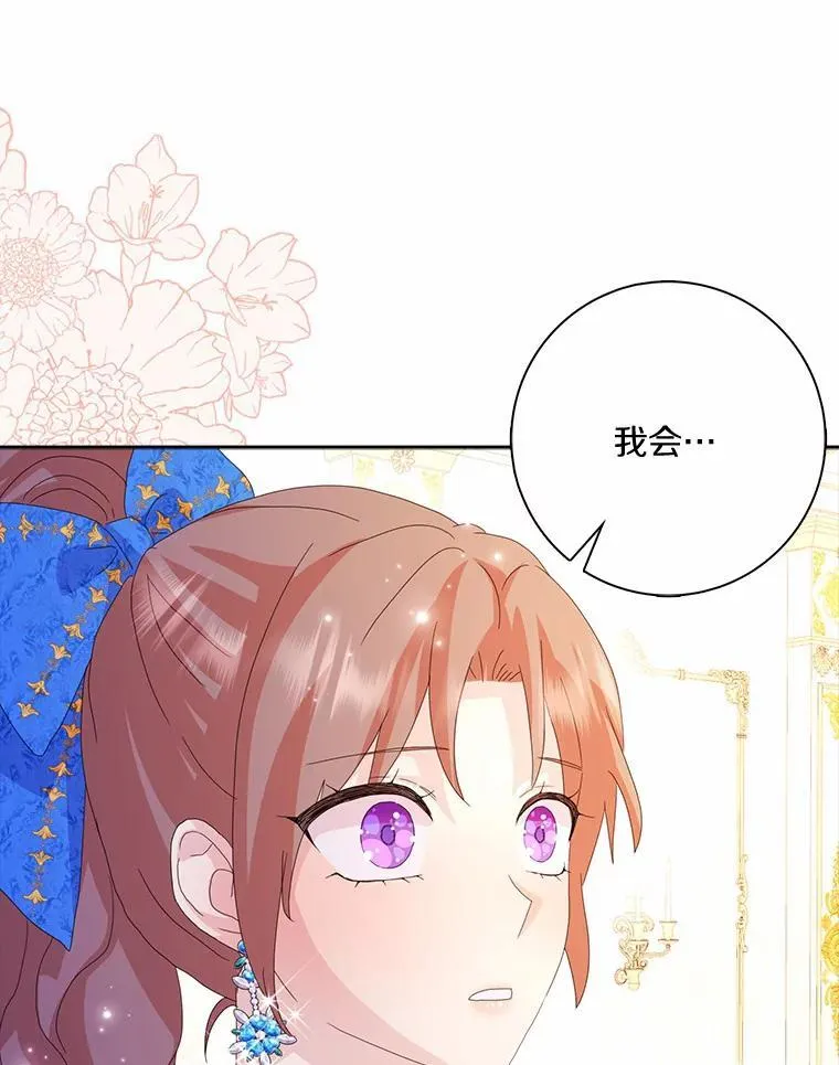 第243页