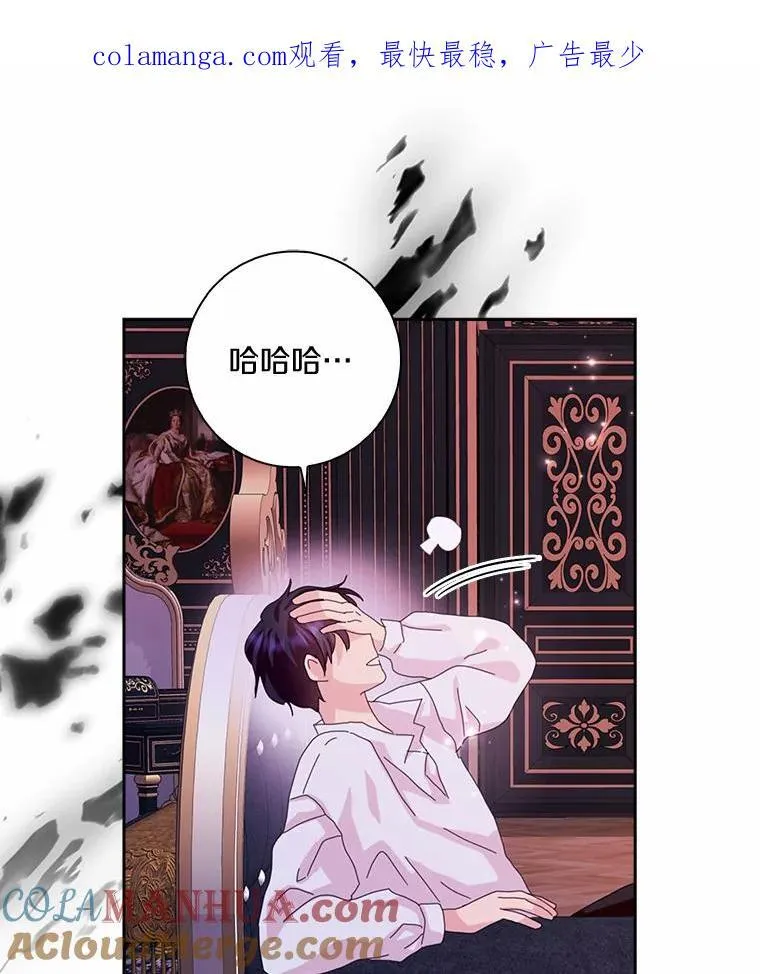 第354页