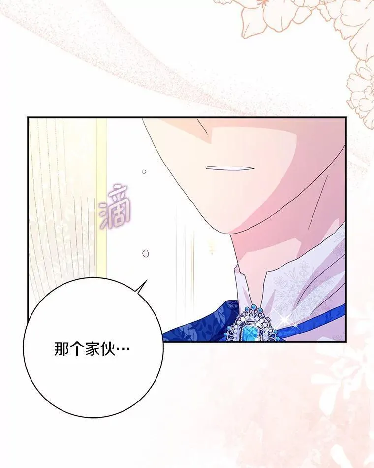 第231页