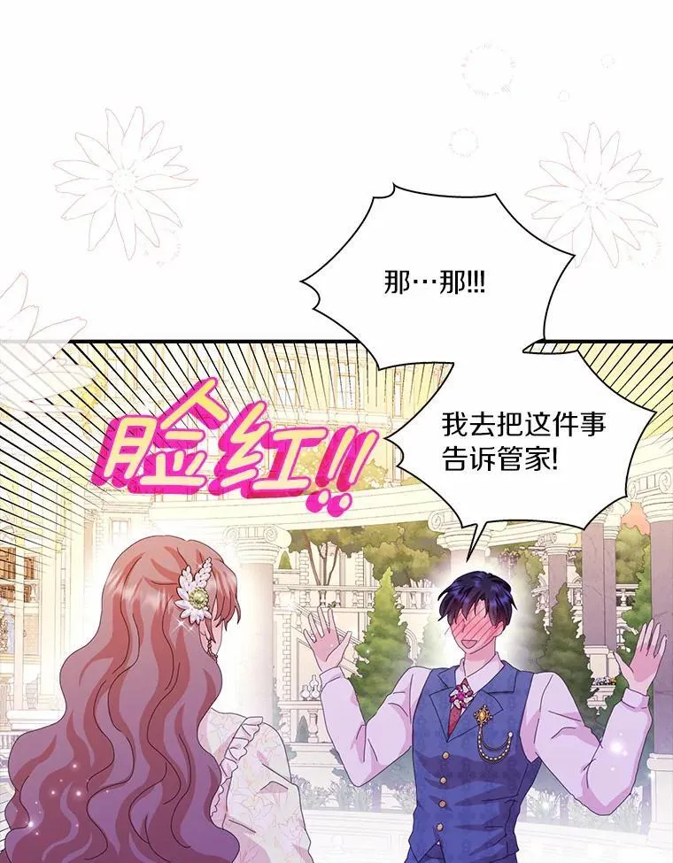 第279页